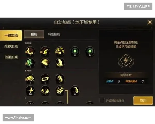 战士职业加点与技能搭配最佳实践指南助你打造强力角色 战士职业加点与技能搭配最佳实践指南助你打造强力角色