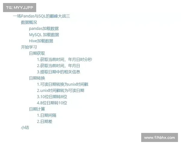 申鹤战斗中的三大必备策略解析助你轻松应对各类挑战 申鹤战斗中的三大必备策略解析助你轻松应对各类挑战