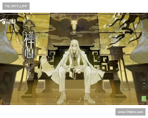青坊主:阴阳师中神秘角色的传说渊源与文化象征解析 青坊主:阴阳师中神秘角色的传说渊源与文化象征解析
