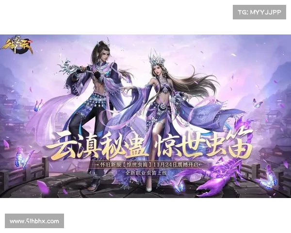 揭秘御龙在天挂机玩法的终极秘密与高效策略分析 揭秘御龙在天挂机玩法的终极秘密与高效策略分析