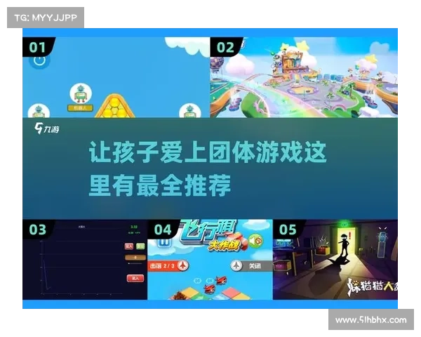 朋友聚会欢乐不停:创意十足的趣味小挑战游戏精选大全 朋友聚会欢乐不停:创意十足的趣味小挑战游戏精选大全