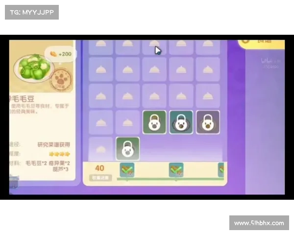 摩尔庄园毛毛豆收集全攻略与实用技巧分享 摩尔庄园毛毛豆收集全攻略与实用技巧分享