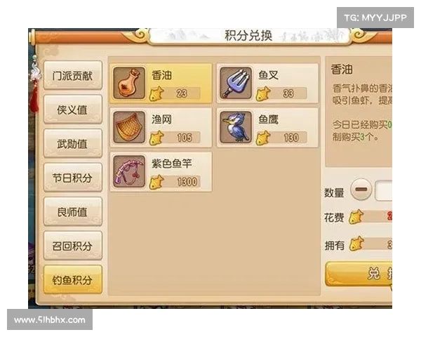 梦幻西游钓鱼全攻略技巧分享及养鱼秘笈详解 梦幻西游钓鱼全攻略技巧分享及养鱼秘笈详解