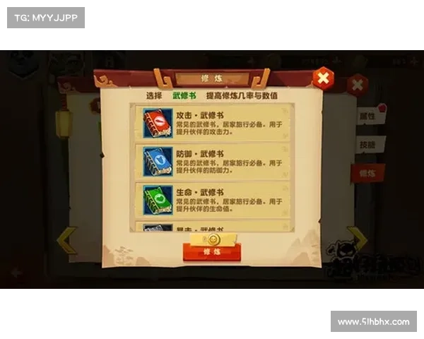 现代修炼中的破火诀实用操作步骤详解与技巧分享 现代修炼中的破火诀实用操作步骤详解与技巧分享