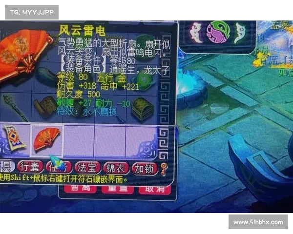 梦幻游戏名字创意灵感大揭秘40种独特来源让你的角色与众不同 梦幻游戏名字创意灵感大揭秘40种独特来源让你的角色与众不同