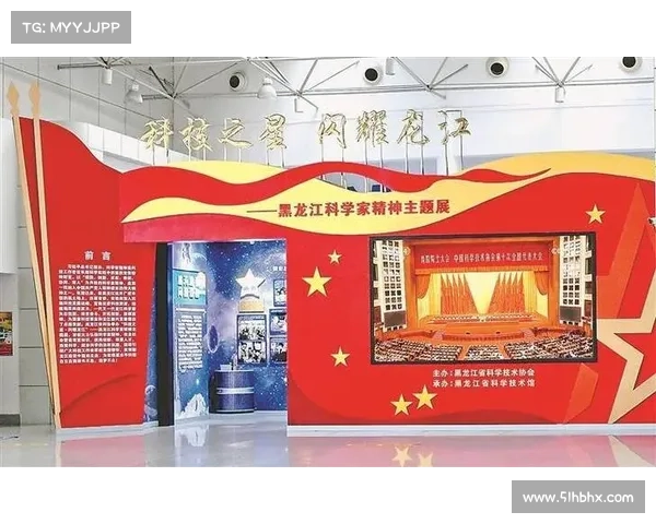 探索PIXEL官网:智能科技引领未来生活新篇章 探索PIXEL官网:智能科技引领未来生活新篇章