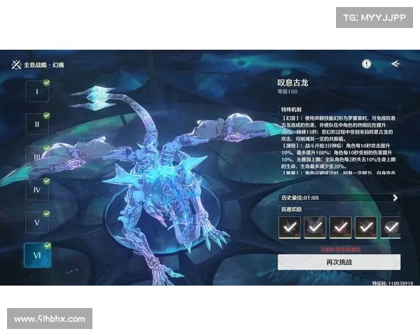 暗影骨龙努力值优化的七大关键技巧提升战斗力 暗影骨龙努力值优化的七大关键技巧提升战斗力