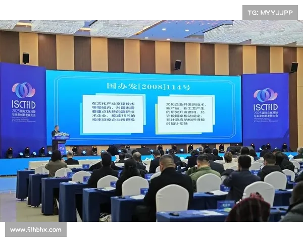 老头杯赛事文化的传承价值与深远影响及未来发展路径探索 老头杯赛事文化的传承价值与深远影响及未来发展路径探索