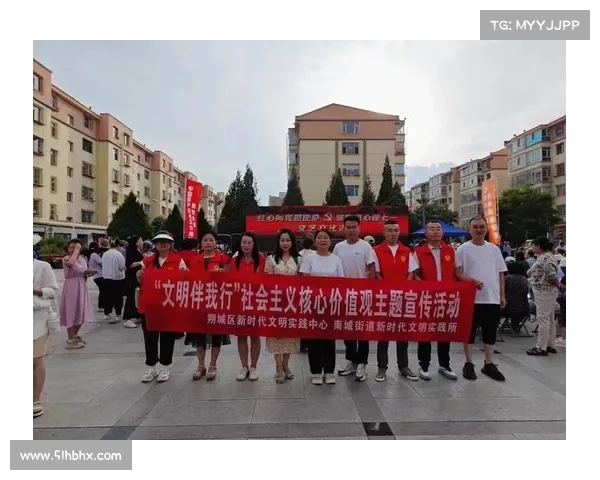 东超五大核心解析:深入剖析其重要理论与实践价值 东超五大核心解析:深入剖析其重要理论与实践价值