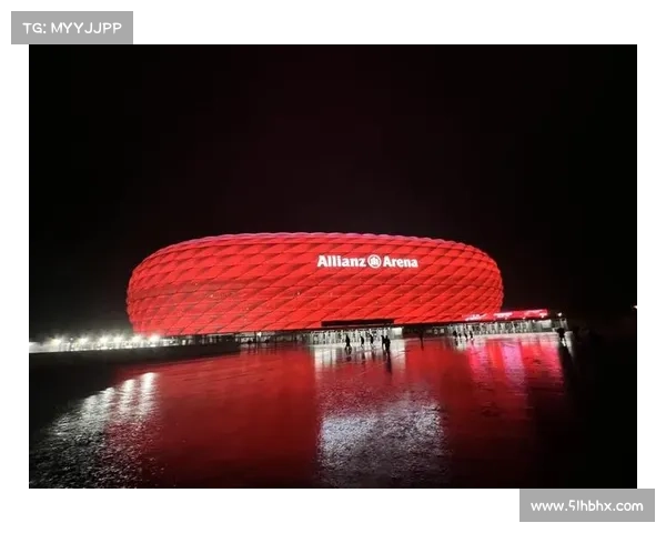 拜仁慕尼黑球场命名背后的历史渊源与文化传承解析