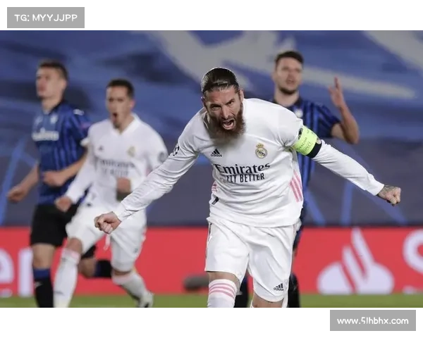 拉莫斯欧冠赛场的领导力与影响力深度剖析 拉莫斯欧冠赛场的领导力与影响力深度剖析