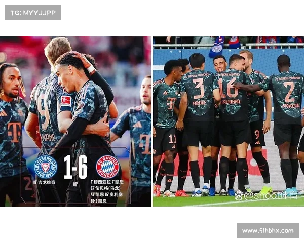 拜仁慕尼黑如何通过长远规划稳步提升俱乐部竞争力与可持续发展 拜仁慕尼黑如何通过长远规划稳步提升俱乐部竞争力与可持续发展